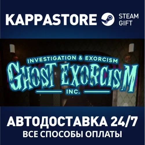 Ghost Exorcism INC. | Steam Gift Россия – Купить онлайн