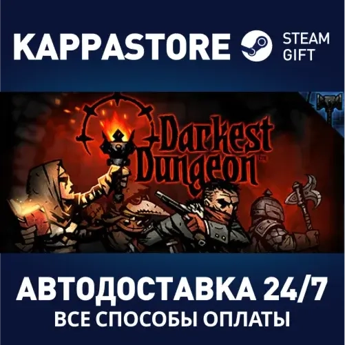 Darkest Dungeon | Steam Россия | Купить игру онлайн