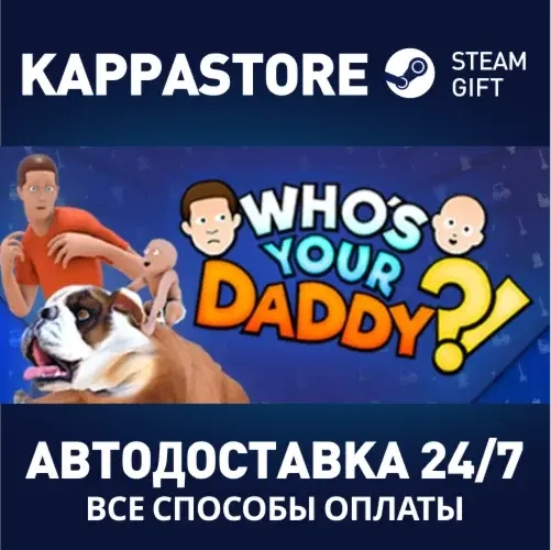 Whos Your Daddy | Steam Gift Россия - Купить онлайн