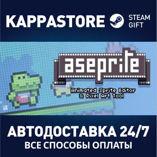 Aseprite | Steam Gift Россия - Купить онлайн