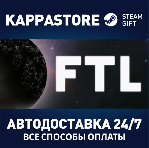 FTL: Faster Than Light | Steam Gift Россия – Купить онлайн