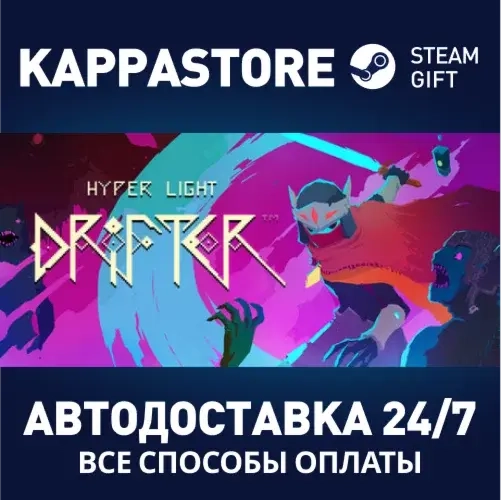 Hyper Light Drifter | Steam Gift Россия - Купить Онлайн