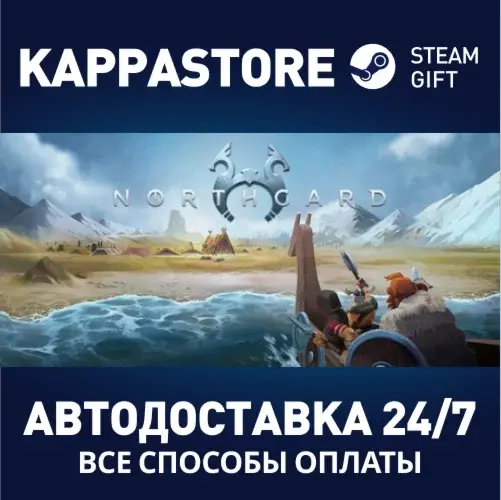 Northgard | Steam Россия - Купить игру онлайн