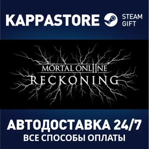 Mortal Online 2 | Steam Gift Россия - Купить онлайн