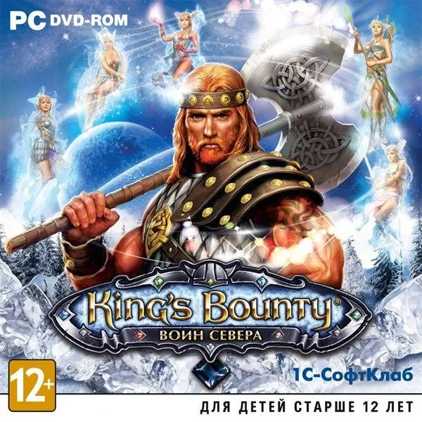 King's Bounty: Воины Севера | Steam ключ | Россия, СНГ