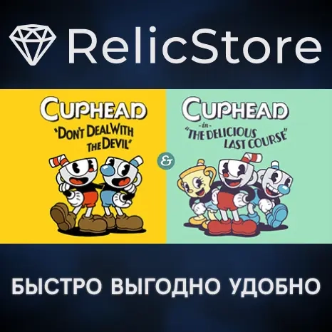 Cuphead & DLC Steam Gift RU - Купить Онлайн