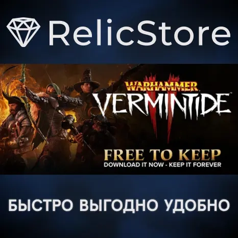 Warhammer Vermintide 2 STEAM GIFT РОССИЯ - Купить онлайн