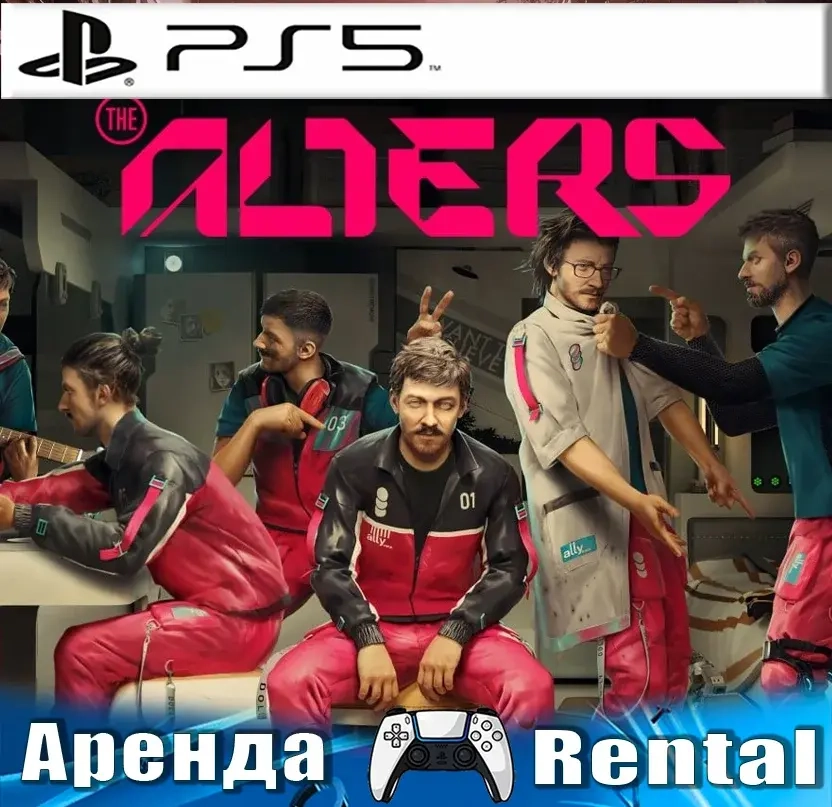 The Alters (PS5/RUS) Аренда | PlayStation