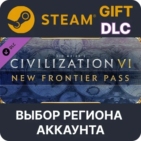 Civilization VI: New Frontier Pass Steam | Купить DLC онлайн