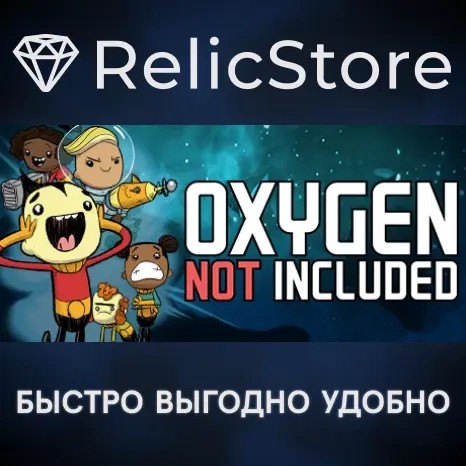 Oxygen Not Included - STEAM GIFT (Россия) | Купить онлайн