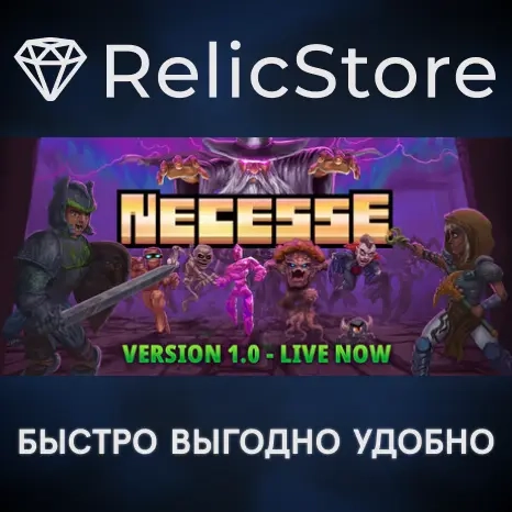 Necesse - Steam Gift Россия | Купить игру онлайн