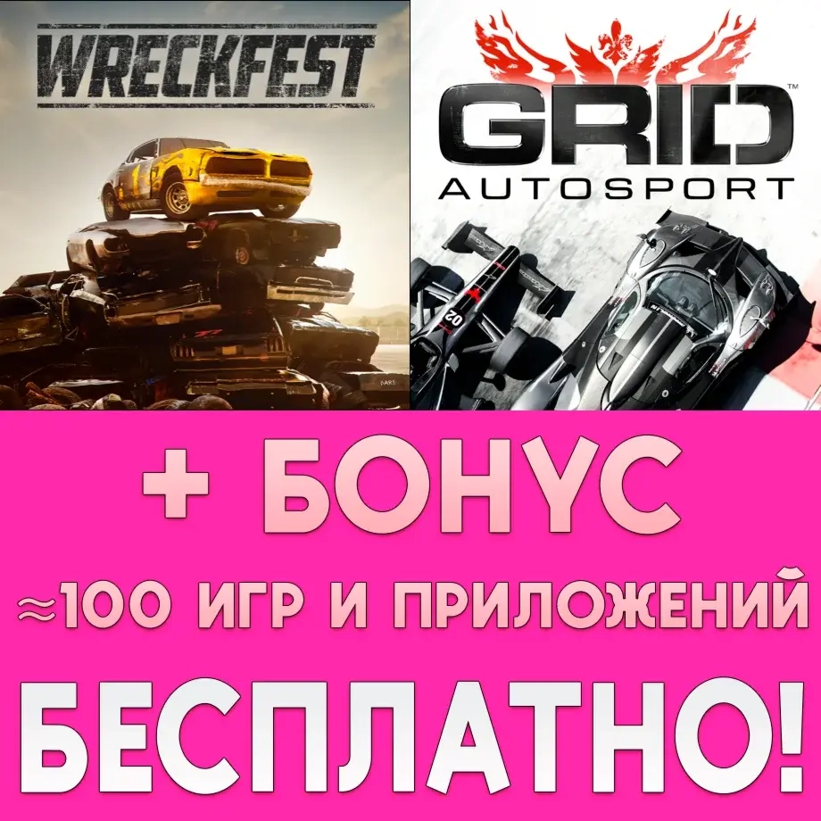 Wreckfest + GRID Autosport iOS AppStore | Mobile