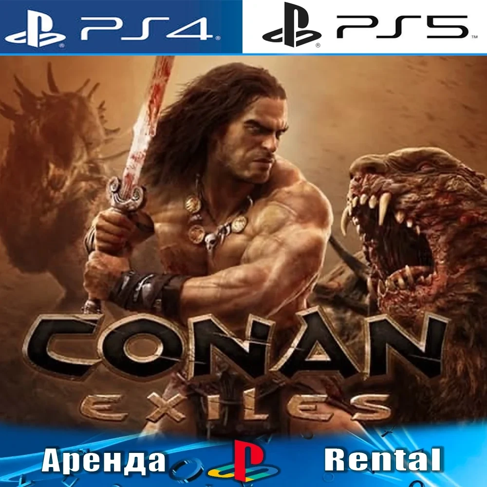 Conan Exiles аренда PS4/PS5 (RUS) - Купить онлайн