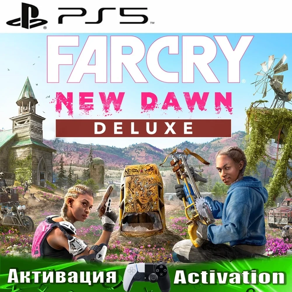 Far Cry New Dawn Deluxe (PS5) Активация | Купить онлайн