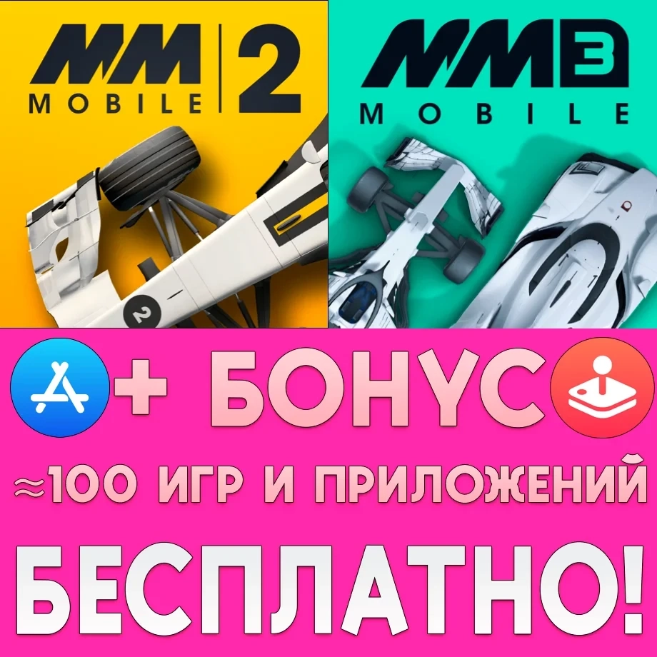 Motorsport Manager Mobile 2+3 iPhone | AppStore | Mobile