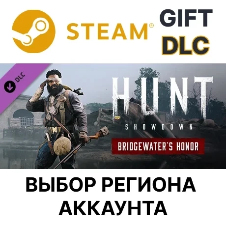 Hunt: Showdown - Bridgewater's Honor | Steam Дополнение | Онлайн