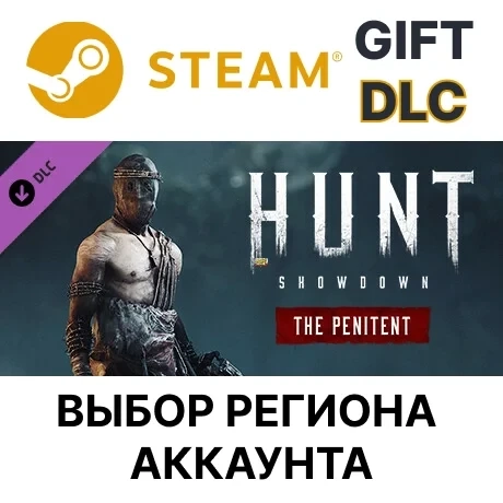 Hunt: Showdown – The Penitent (Steam) – Купить дополнение онлайн