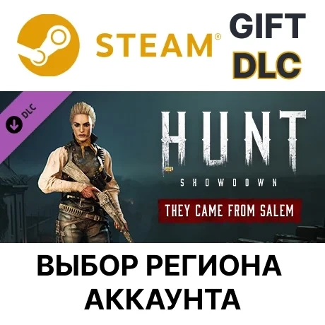 Hunt: Showdown - They Came From Salem Steam Gift | Купить онлайн