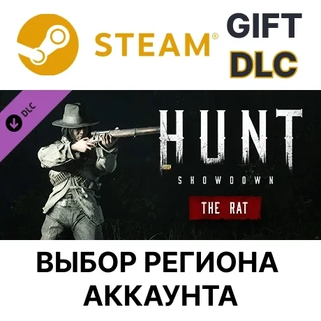 Hunt: Showdown - The Rat Steam Gift | Купить онлайн