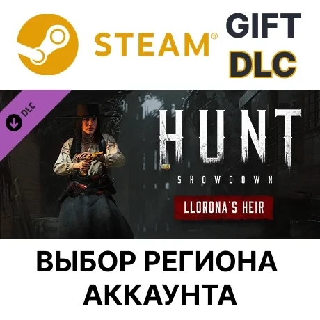 Hunt: Showdown Llorona’s Heir (Steam) - Дополнение Купить Онлайн