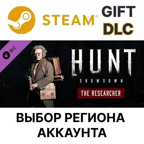 Hunt: Showdown - The Researcher | Steam | Онлайн