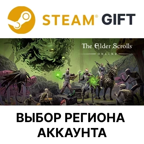 The Elder Scrolls Online Standard Steam – Купить онлайн