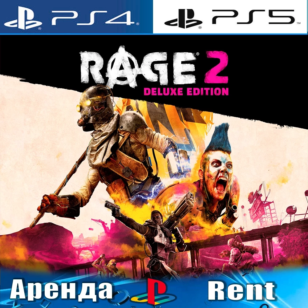Rage 2 Deluxe Edition (PS4/PS5, RUS) Аренда 10 дней
