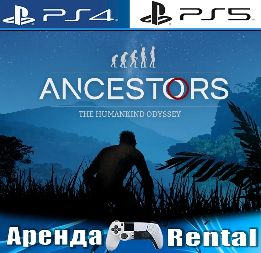 Ancestors Humankind Odyssey (PS4/PS5) Аренда | PlayStation