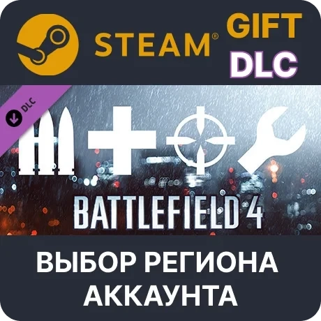 Battlefield 4 Soldier Shortcut Bundle | Steam Дополнение