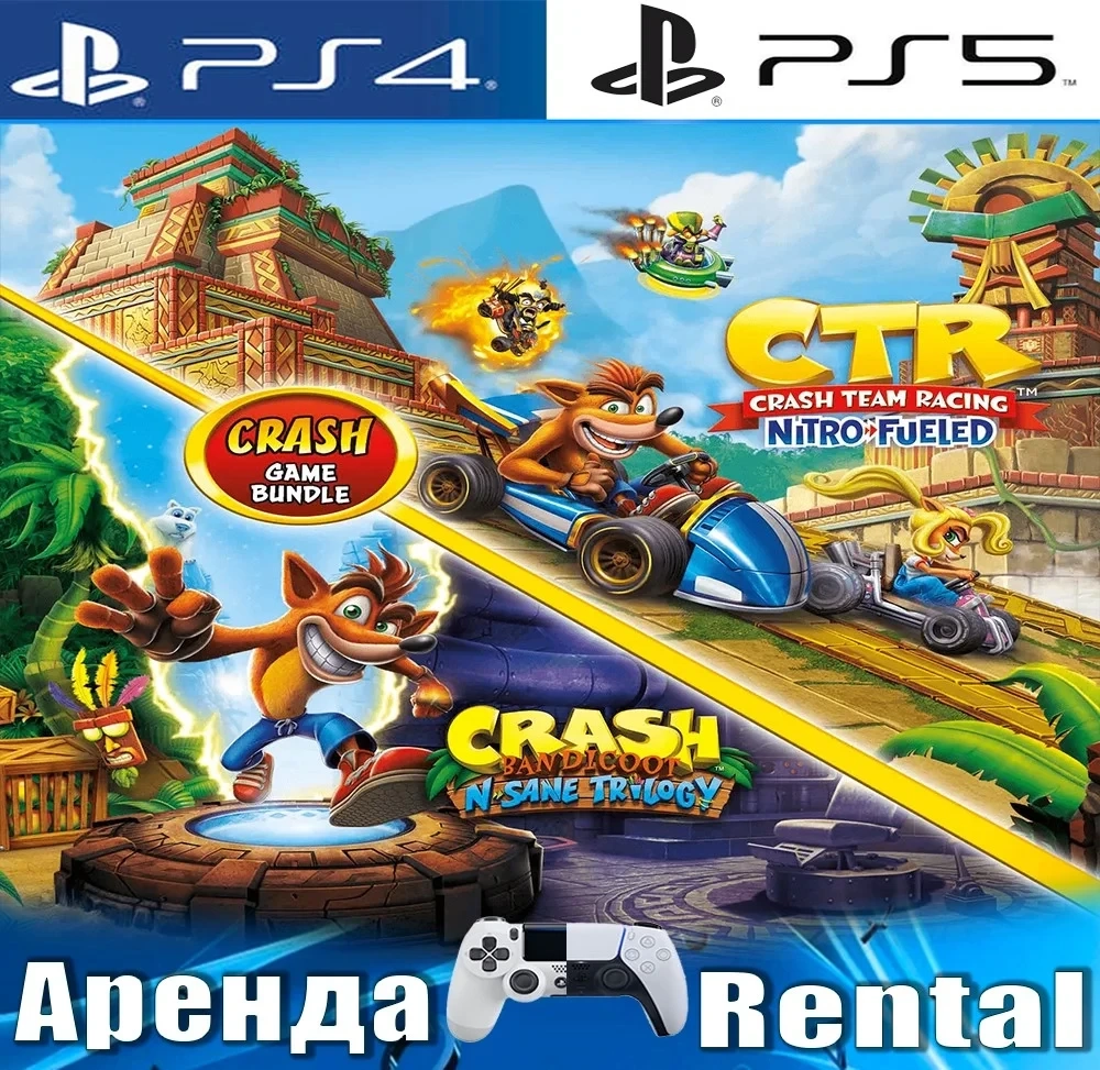 Аренда Crash Bandicoot + CTR Nitro (PS4/PS5) - Игры онлайн