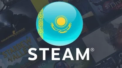 Аккаунт Steam Казахстан (kz) - Полный доступ | Купить онлайн