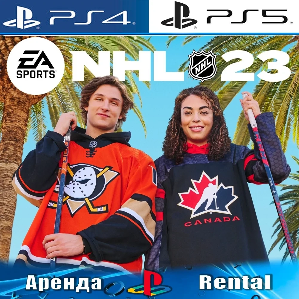 NHL 23 Аренда (PS4/PS5) | Купить онлайн