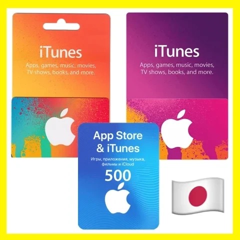 iTunes/Apple Store Карта (Япония) - Купить онлайн