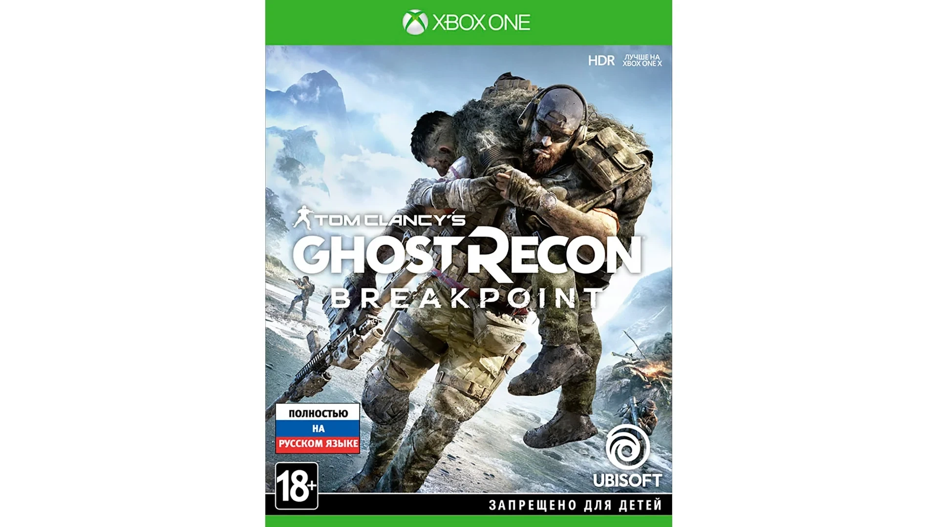 Ghost Recon Breakpoint Ultimate (Xbox) | Купить онлайн