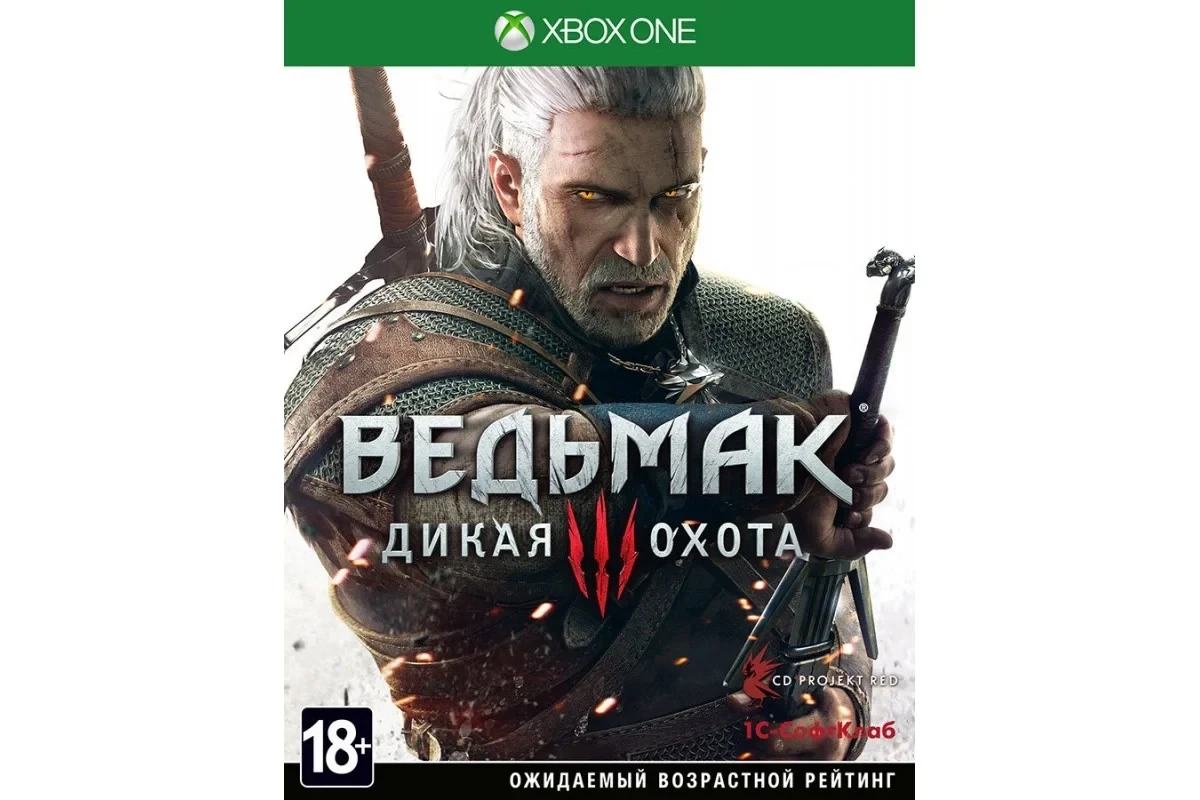 Ведьмак 3: Дикая Охота для Xbox | Аккаунт игры