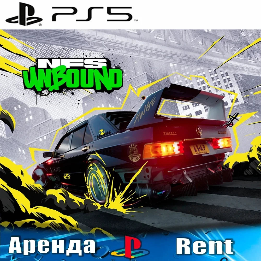 Need for Speed Unbound PS5 (ENG) Аренда Онлайн
