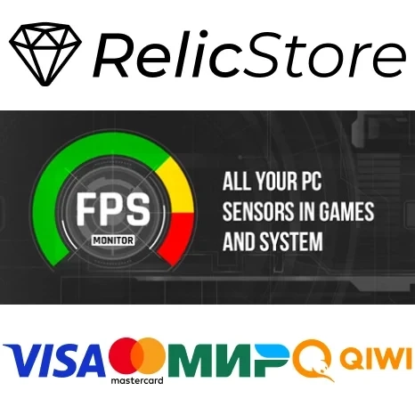 FPS Monitor Steam Подарок — Ключи для России