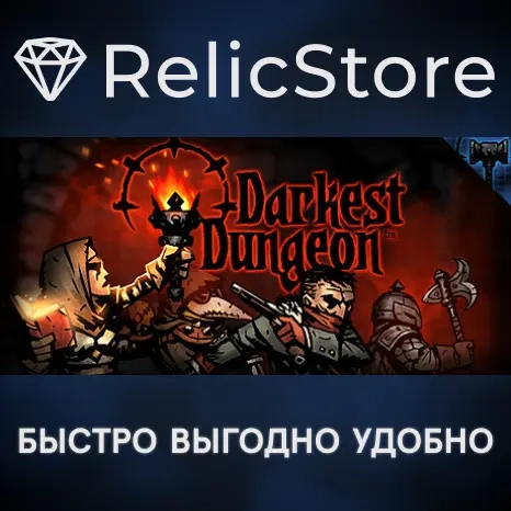 Darkest Dungeon - STEAM GIFT (Россия)