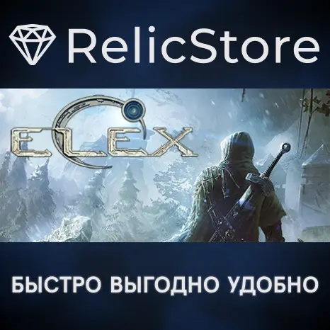 ELEX - STEAM GIFT РОССИЯ | Купить игру Steam