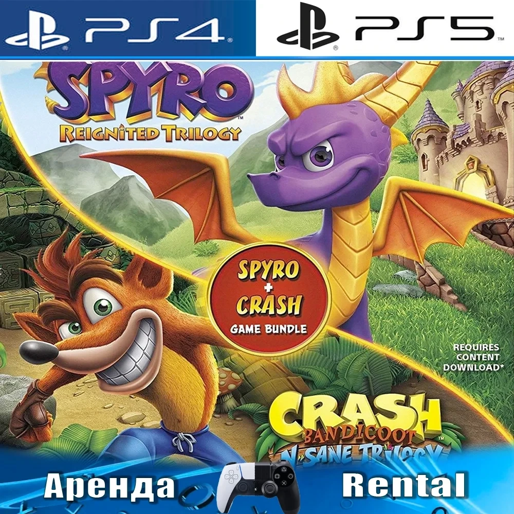 Spyro + Crash Bandicoot (PS4/PS5): Аренда игр онлайн
