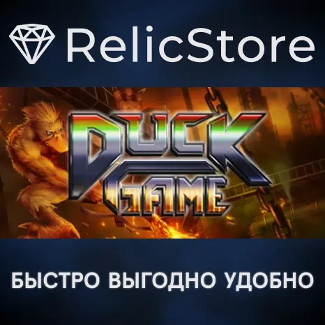 Duck Game - STEAM GIFT РОССИЯ | Купить игру Steam