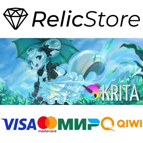 Krita Steam Подарок Россия - Лицензия активация