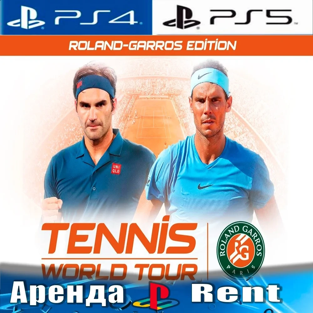 Tennis World Tour (PS4/PS5) Аренда | PlayStation