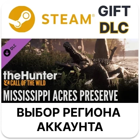theHunter: Call of the Wild - Mississippi Acres Preserve (Cosmetics)