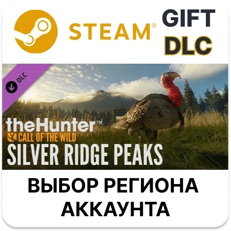 theHunter: Call of the Wild - Silver Ridge Peaks | Cosmetics
