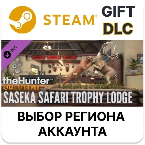 Saseka Safari Trophy Lodge (theHunter: Call of the Wild) - Trophy Lodges
