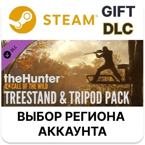 theHunter: Call of the Wild - Treestand & Tripod Pack | Steam