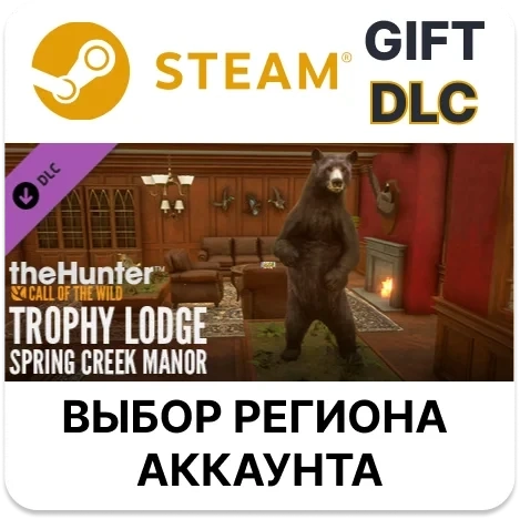 theHunter: Call of the Wild - Trophy Lodge Spring DLC (Steam)