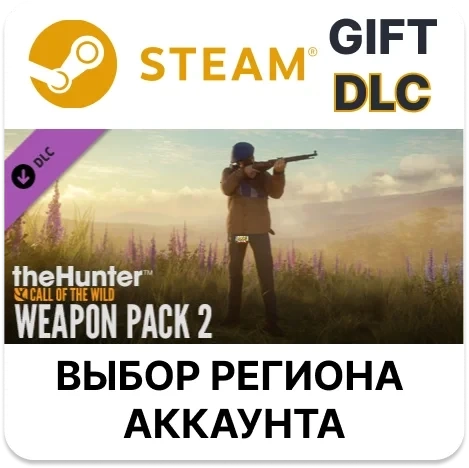 TheHunter Call of the Wild Weapon Pack 2 Steam | Дополнение