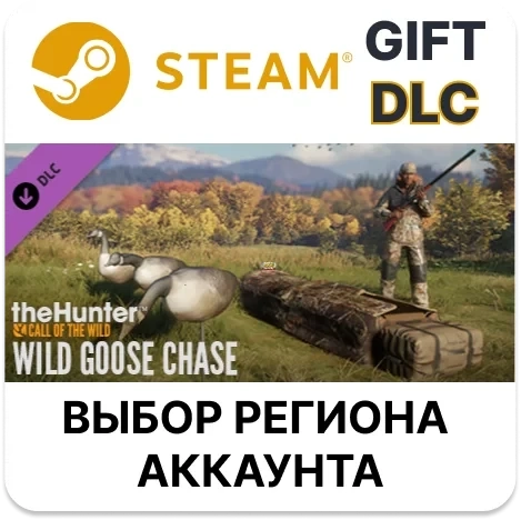 theHunter: Call of the Wild - Wild Goose Chase Gear | Steam